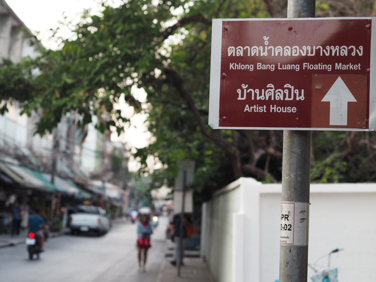 28 Place Bangkok Bagian luar foto